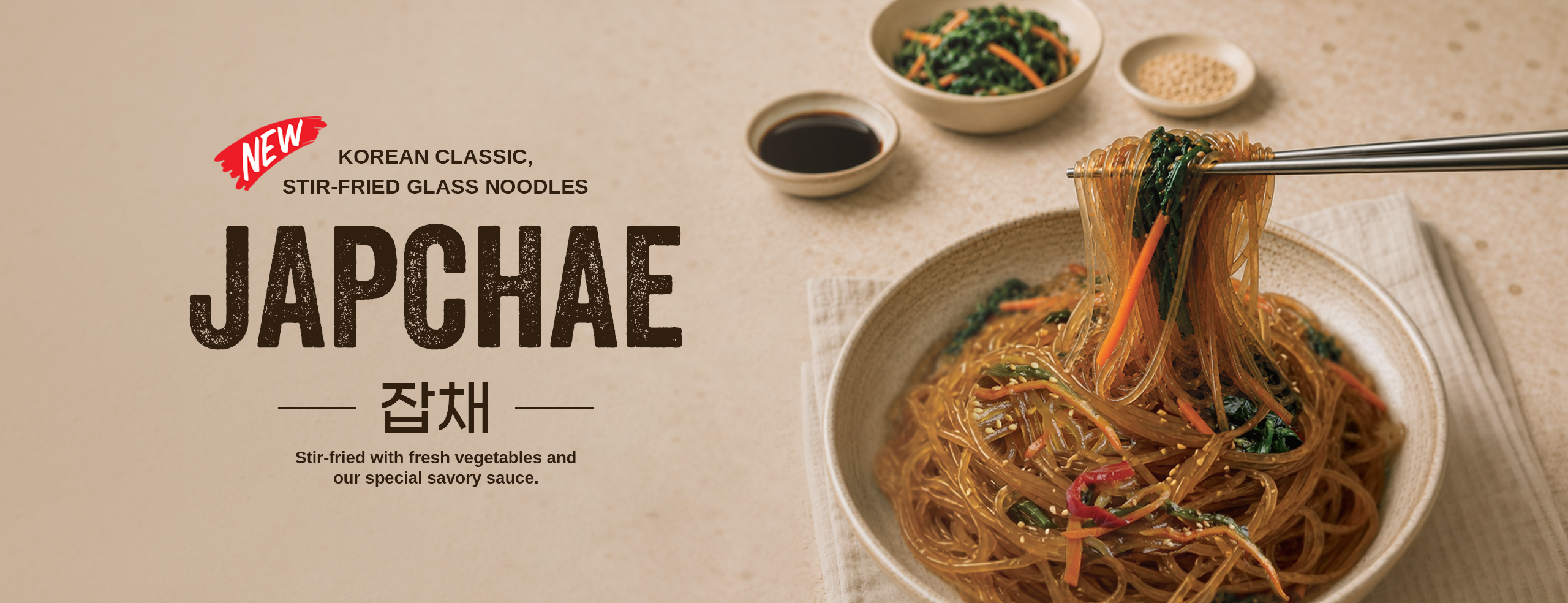 korean stir fried glass noodles with vegetables
